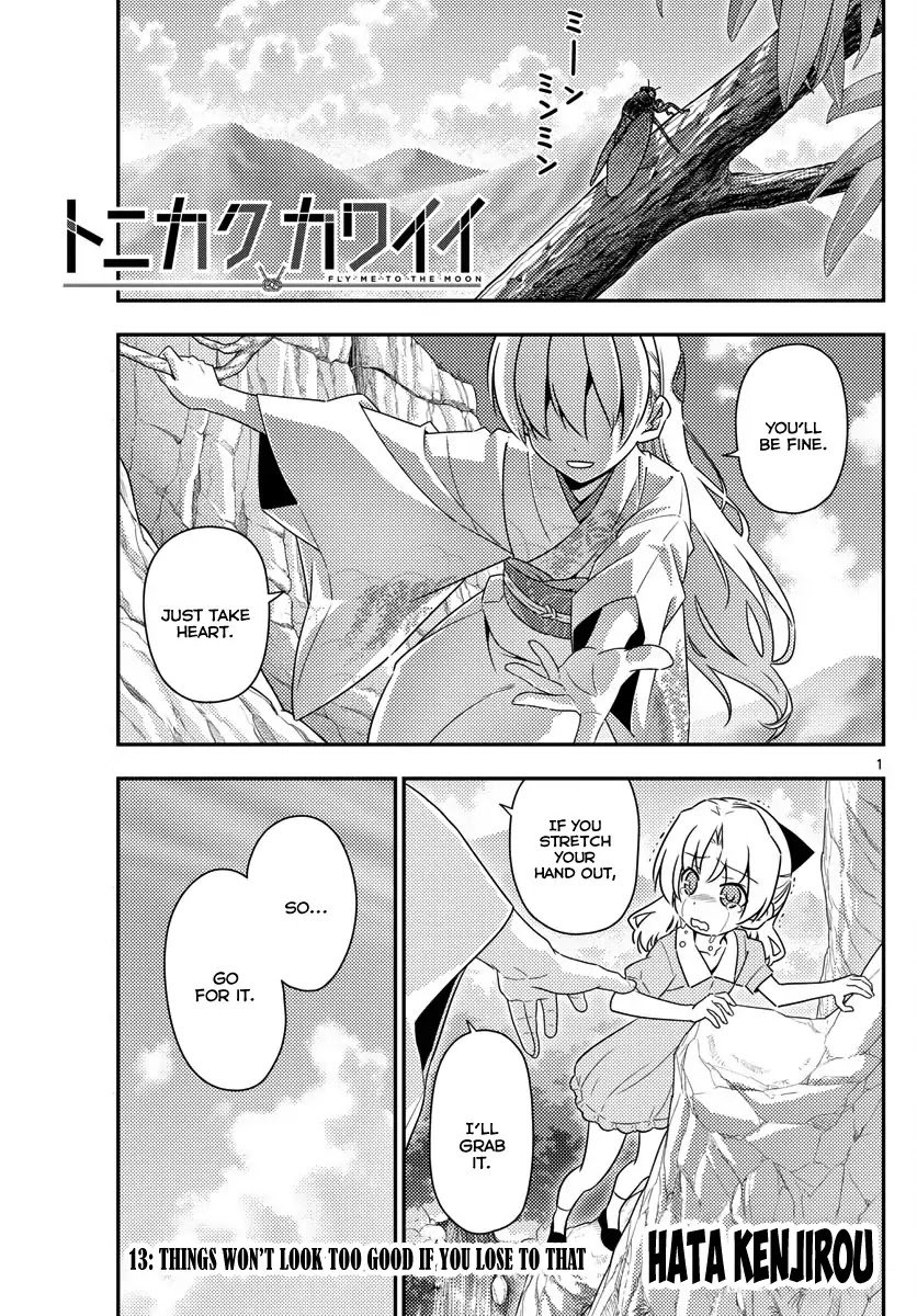 Fly Me To The Moon, chapter 13