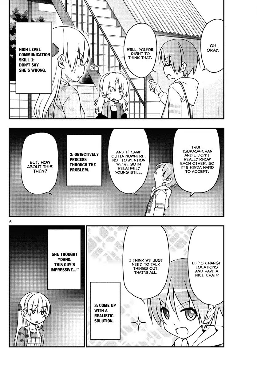 Fly Me To The Moon, chapter 13