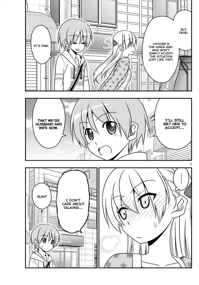 Fly Me To The Moon, chapter 13