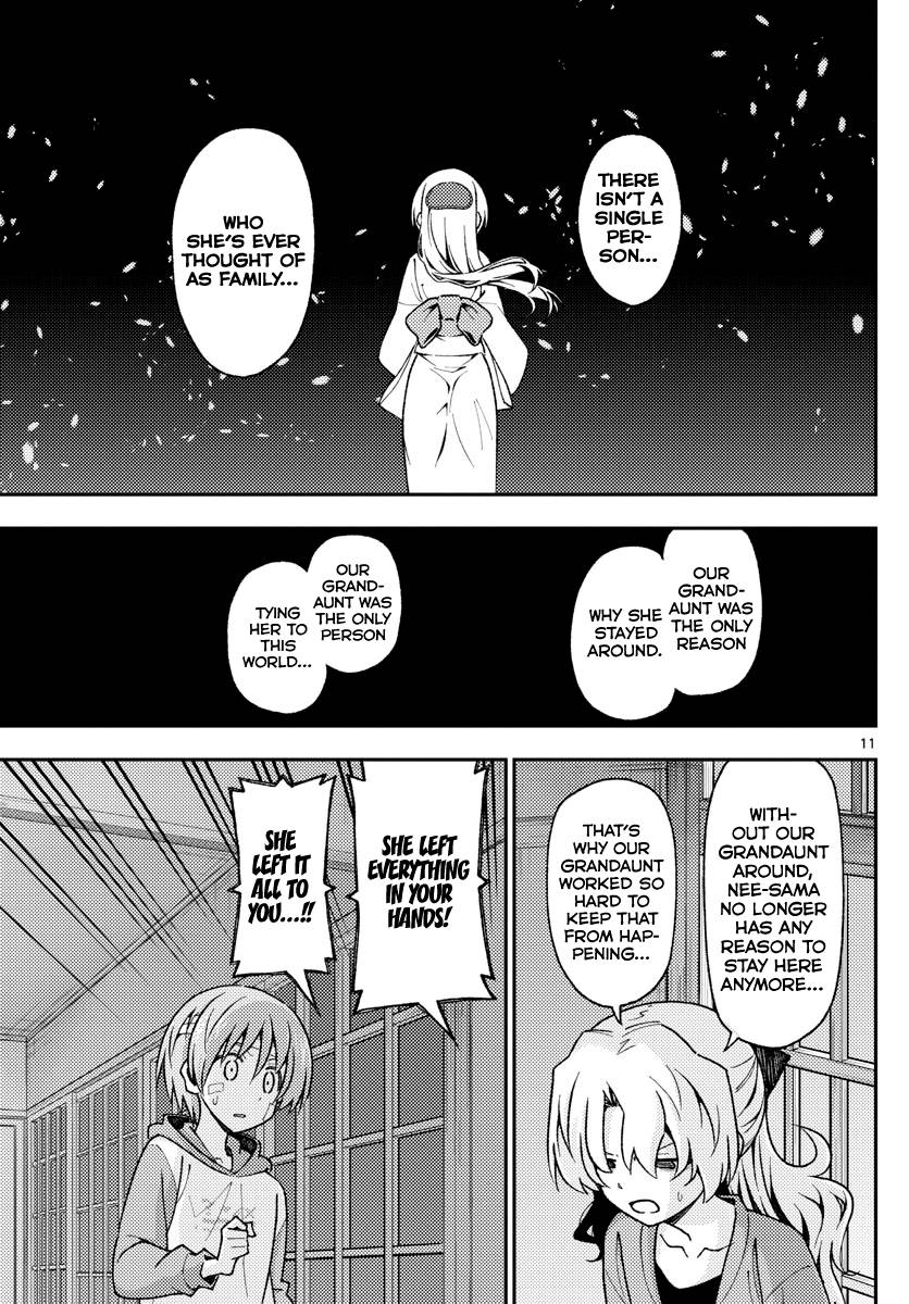 Fly Me To The Moon, chapter 145