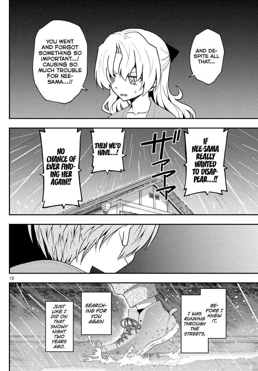 Fly Me To The Moon, chapter 145