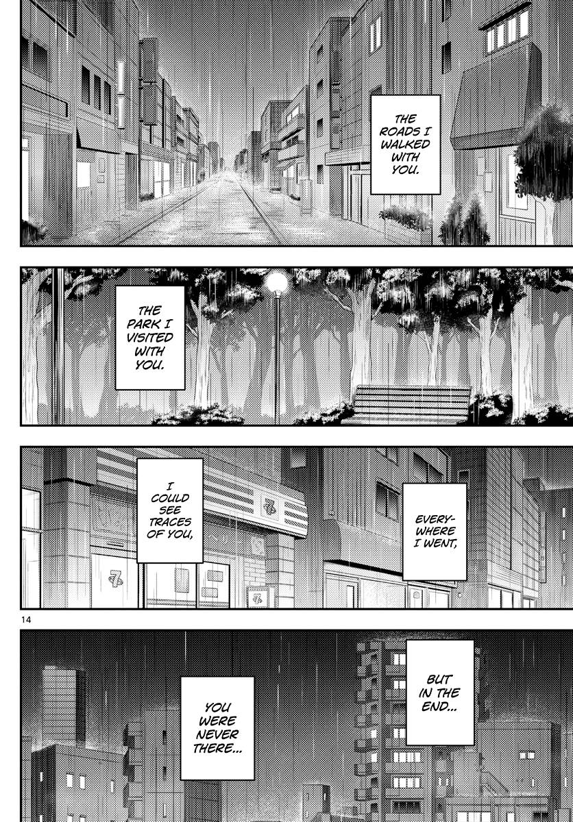 Fly Me To The Moon, chapter 145