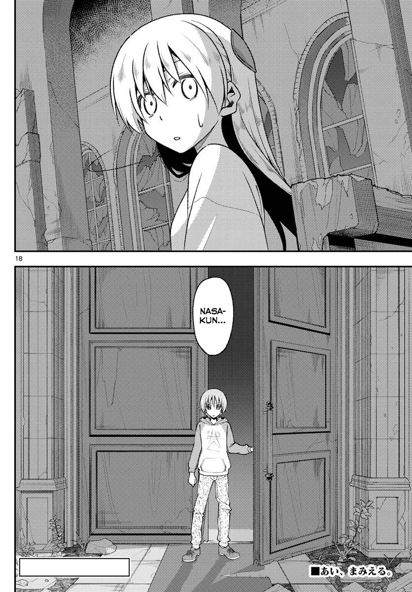 Fly Me To The Moon, chapter 145
