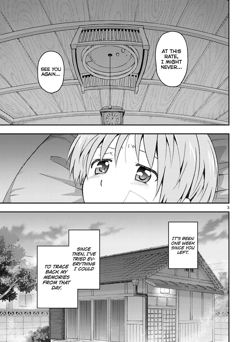 Fly Me To The Moon, chapter 145