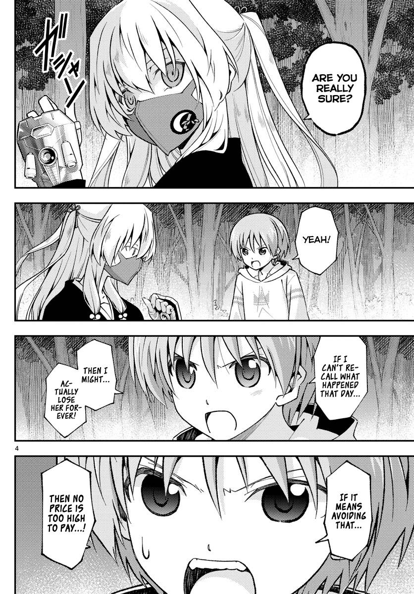 Fly Me To The Moon, chapter 145