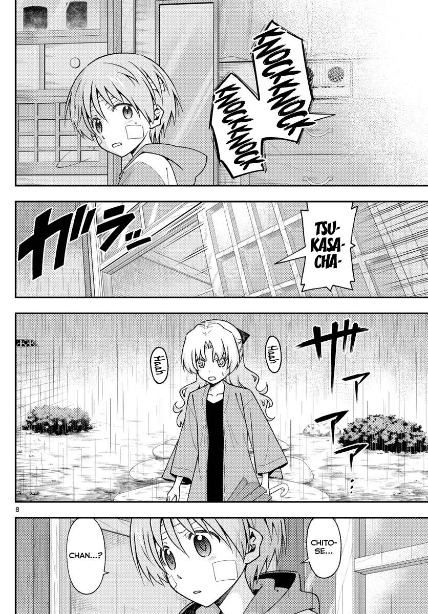 Fly Me To The Moon, chapter 145