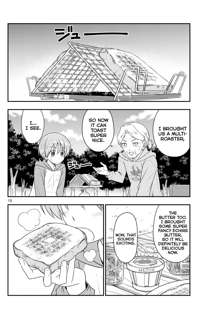 Fly Me To The Moon, chapter 104