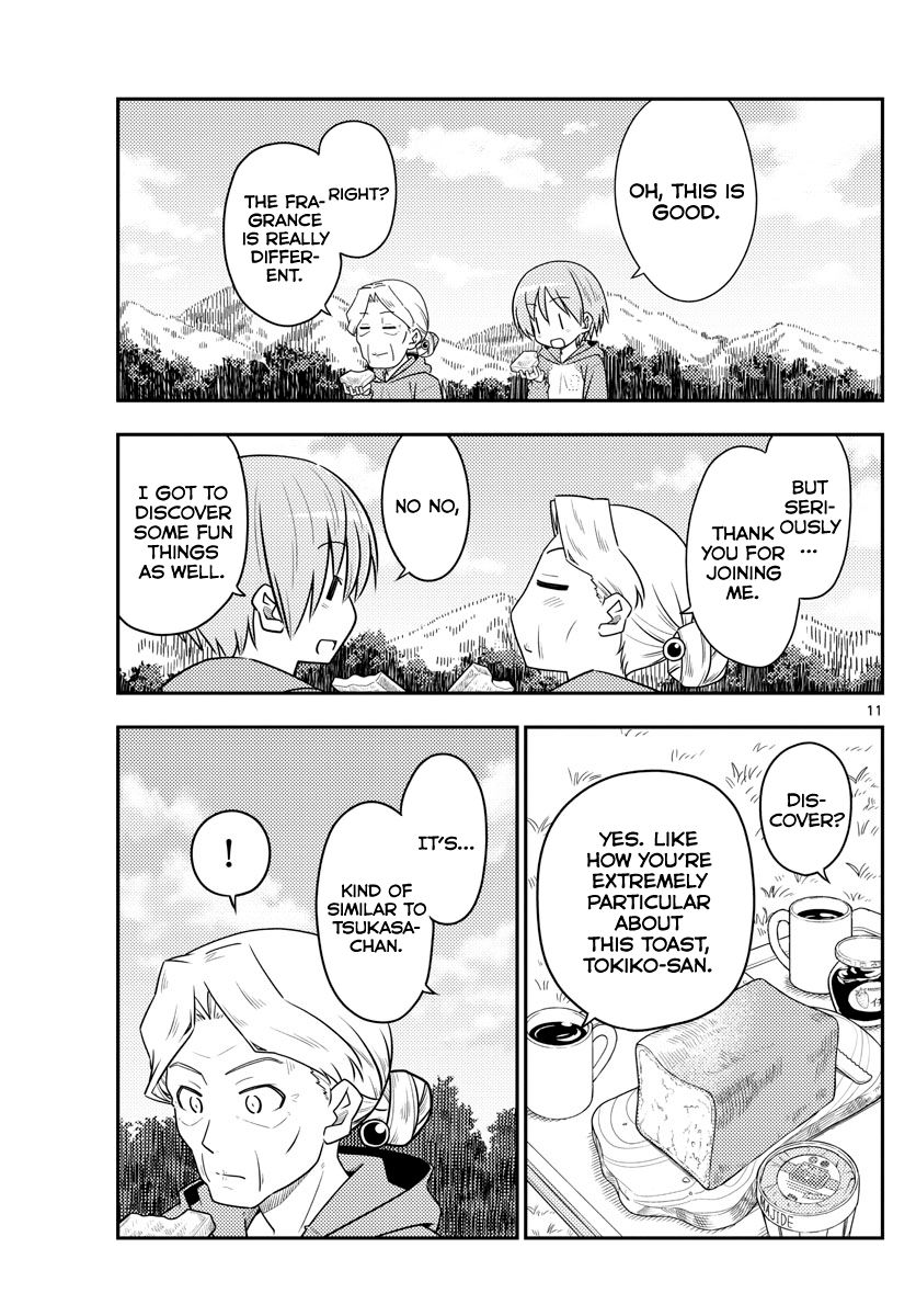 Fly Me To The Moon, chapter 104