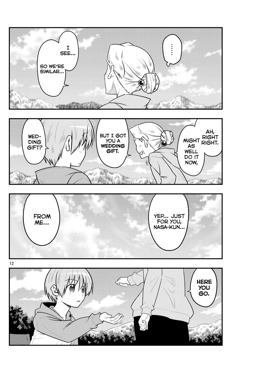 Fly Me To The Moon, chapter 104