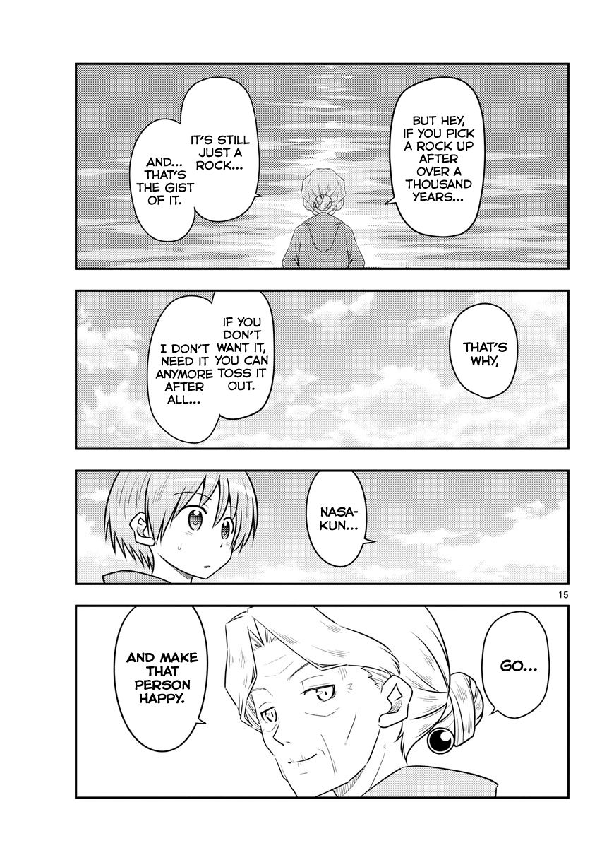 Fly Me To The Moon, chapter 104