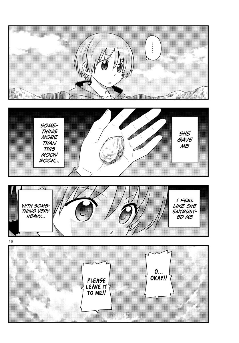 Fly Me To The Moon, chapter 104
