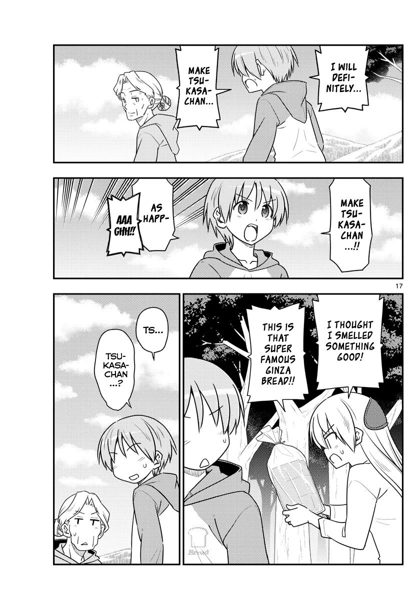 Fly Me To The Moon, chapter 104