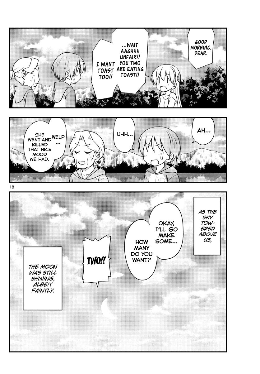 Fly Me To The Moon, chapter 104