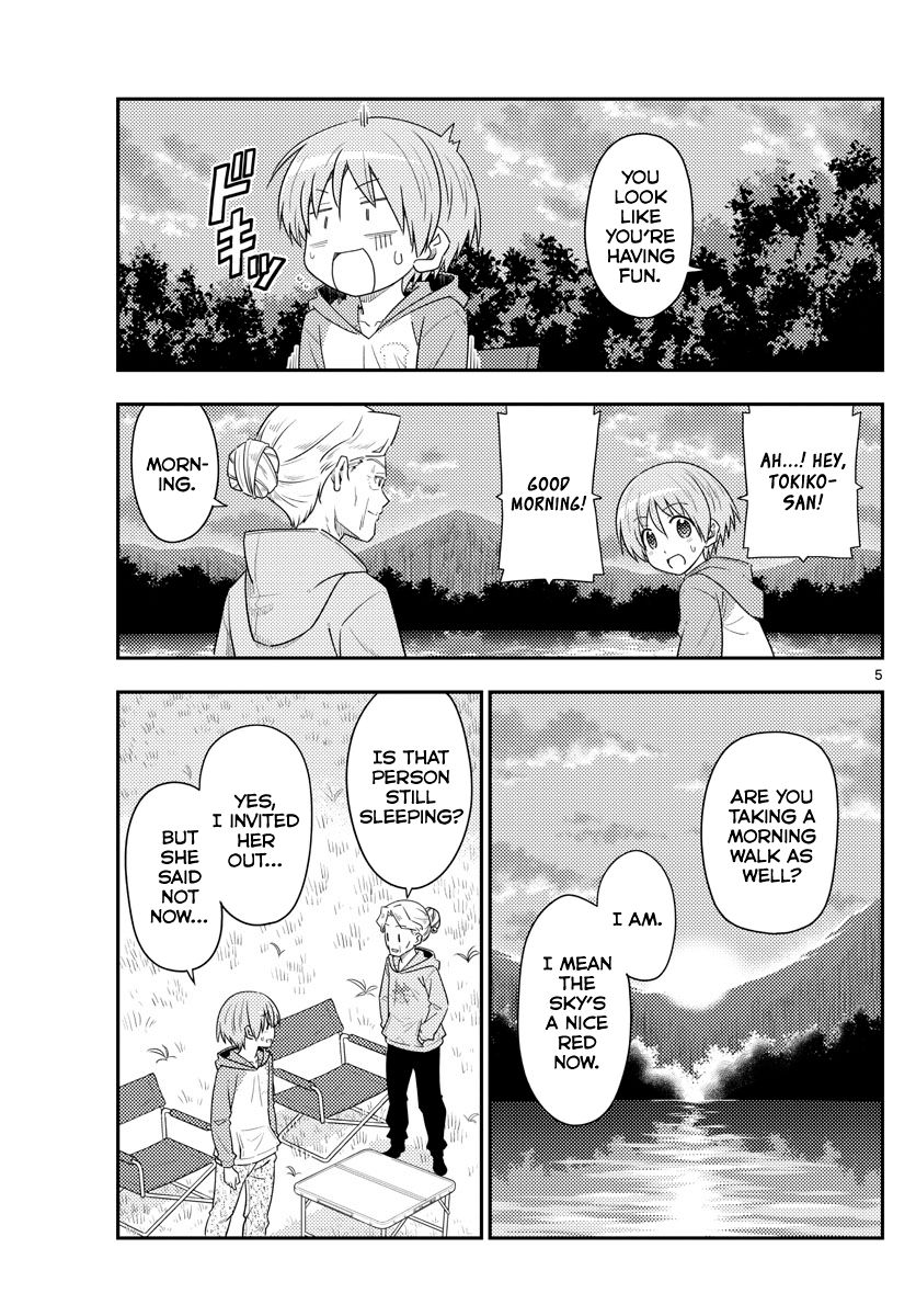 Fly Me To The Moon, chapter 104
