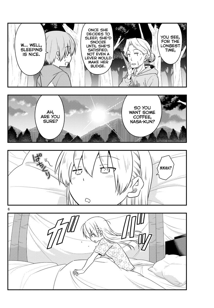 Fly Me To The Moon, chapter 104