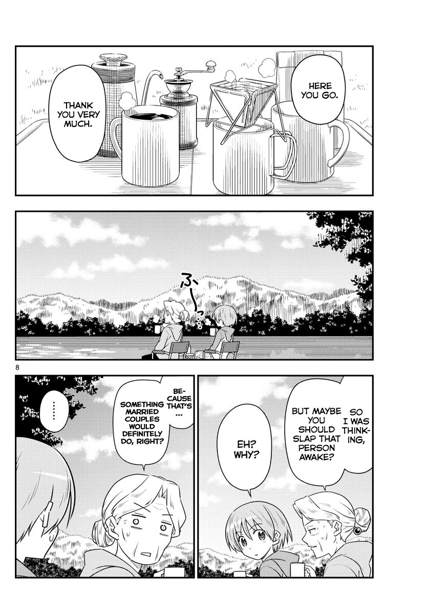 Fly Me To The Moon, chapter 104