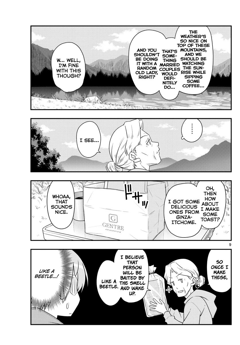Fly Me To The Moon, chapter 104
