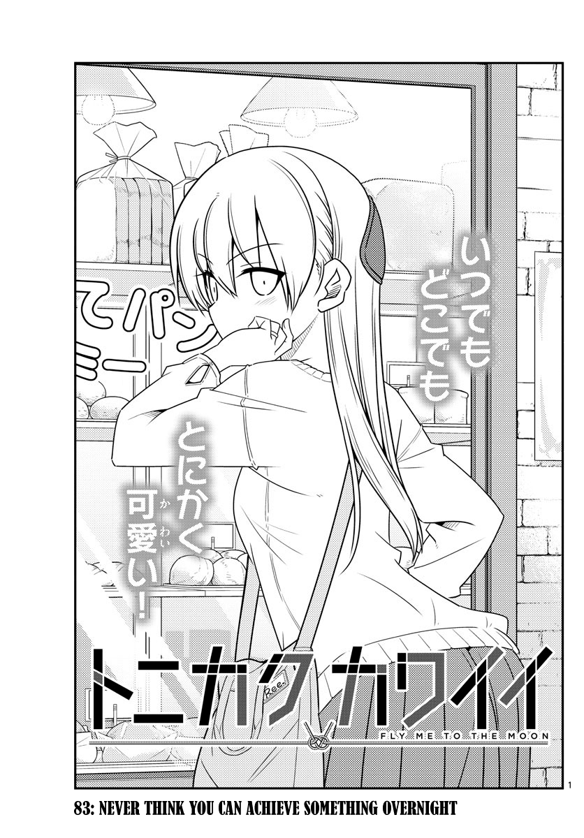 Fly Me To The Moon, chapter 83