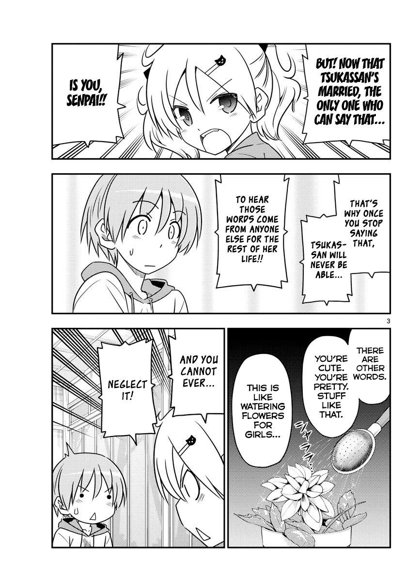 Fly Me To The Moon, chapter 83