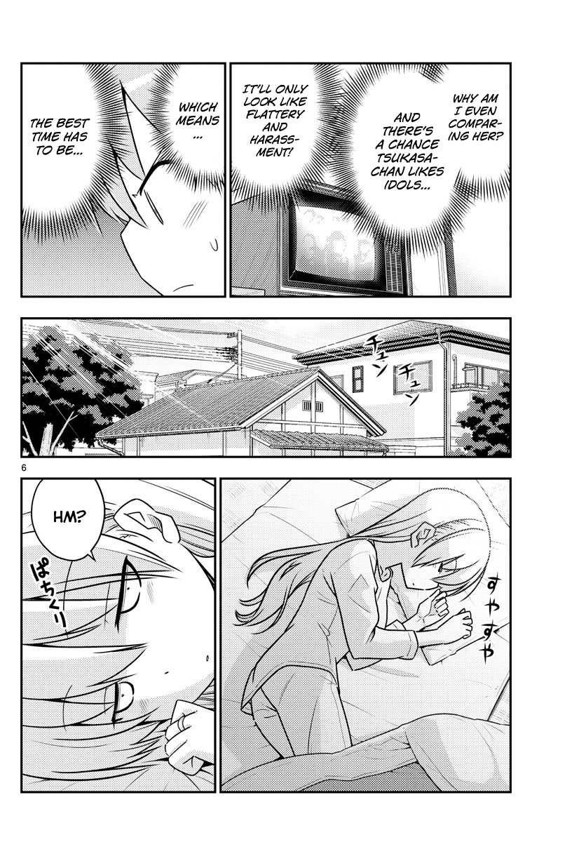 Fly Me To The Moon, chapter 83