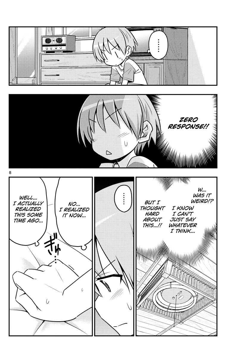 Fly Me To The Moon, chapter 83