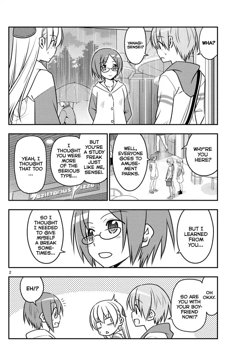 Fly Me To The Moon, chapter 56
