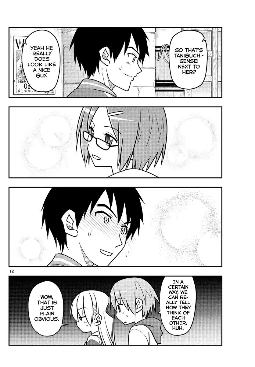 Fly Me To The Moon, chapter 56
