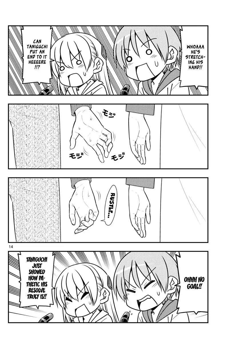 Fly Me To The Moon, chapter 56