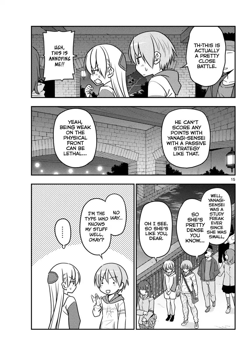 Fly Me To The Moon, chapter 56