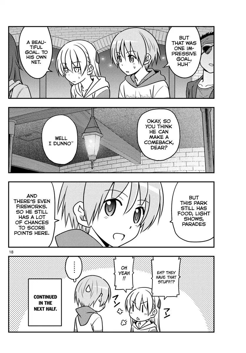 Fly Me To The Moon, chapter 56