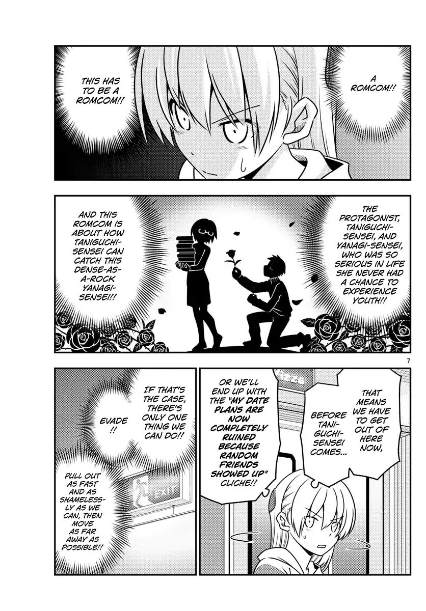 Fly Me To The Moon, chapter 56