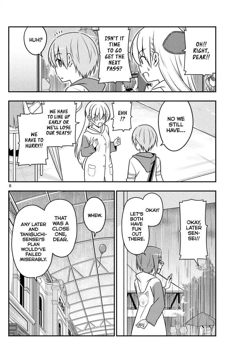 Fly Me To The Moon, chapter 56