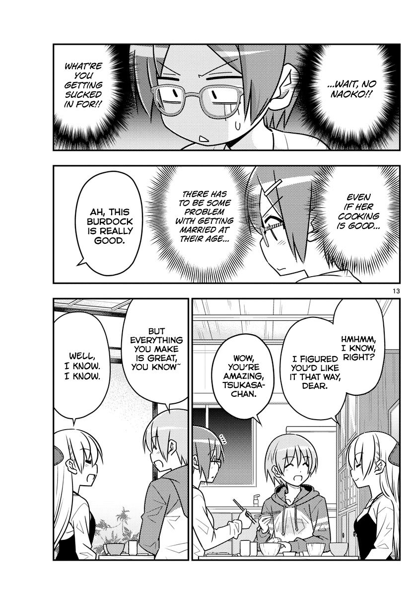 Fly Me To The Moon, chapter 48