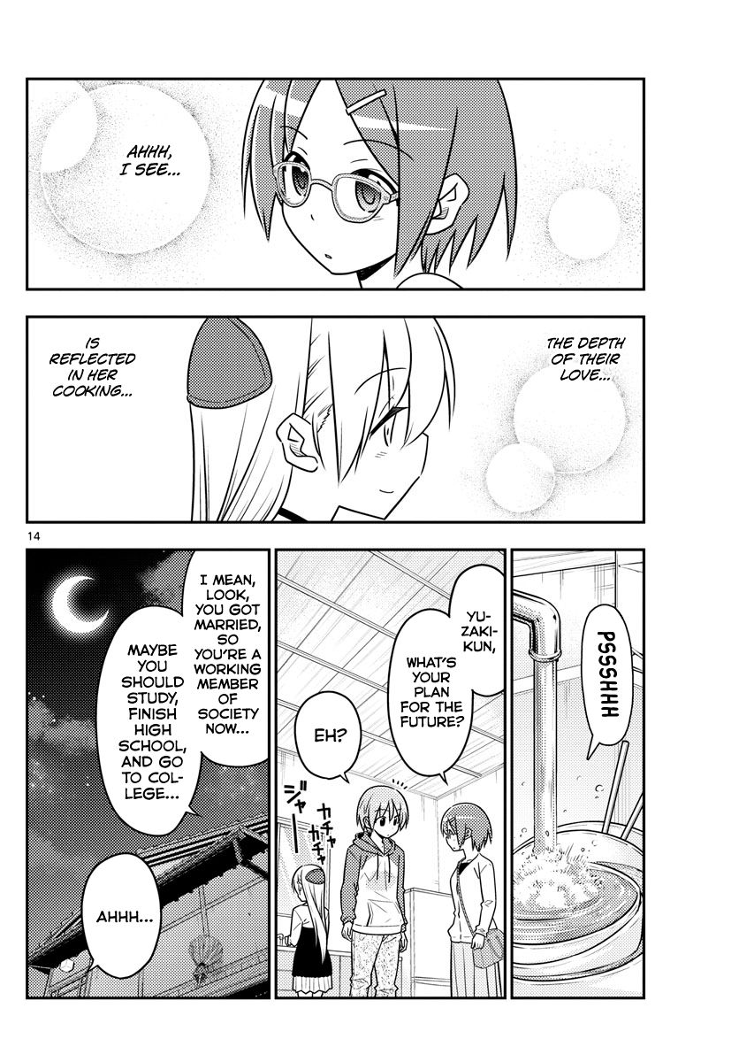 Fly Me To The Moon, chapter 48