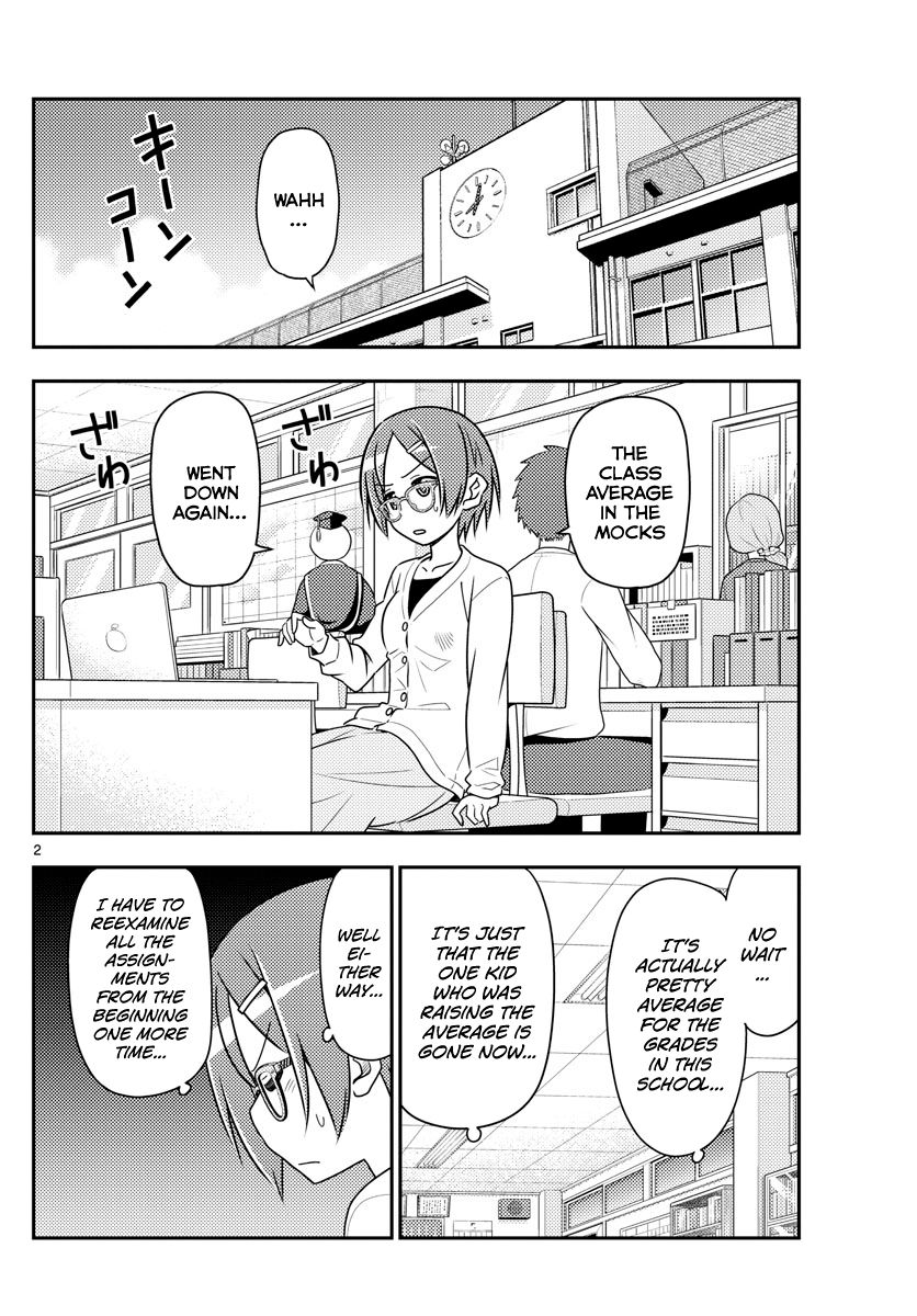 Fly Me To The Moon, chapter 48