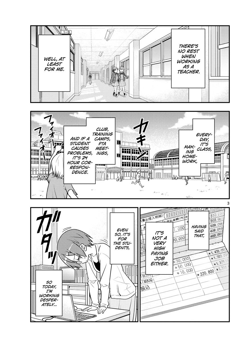 Fly Me To The Moon, chapter 48