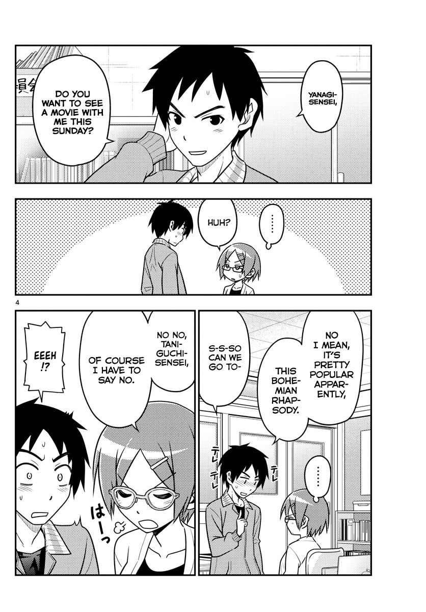 Fly Me To The Moon, chapter 48