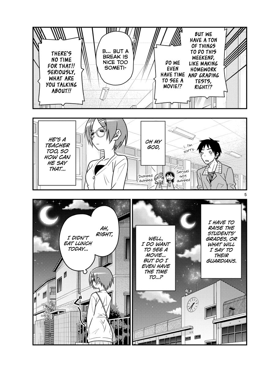 Fly Me To The Moon, chapter 48