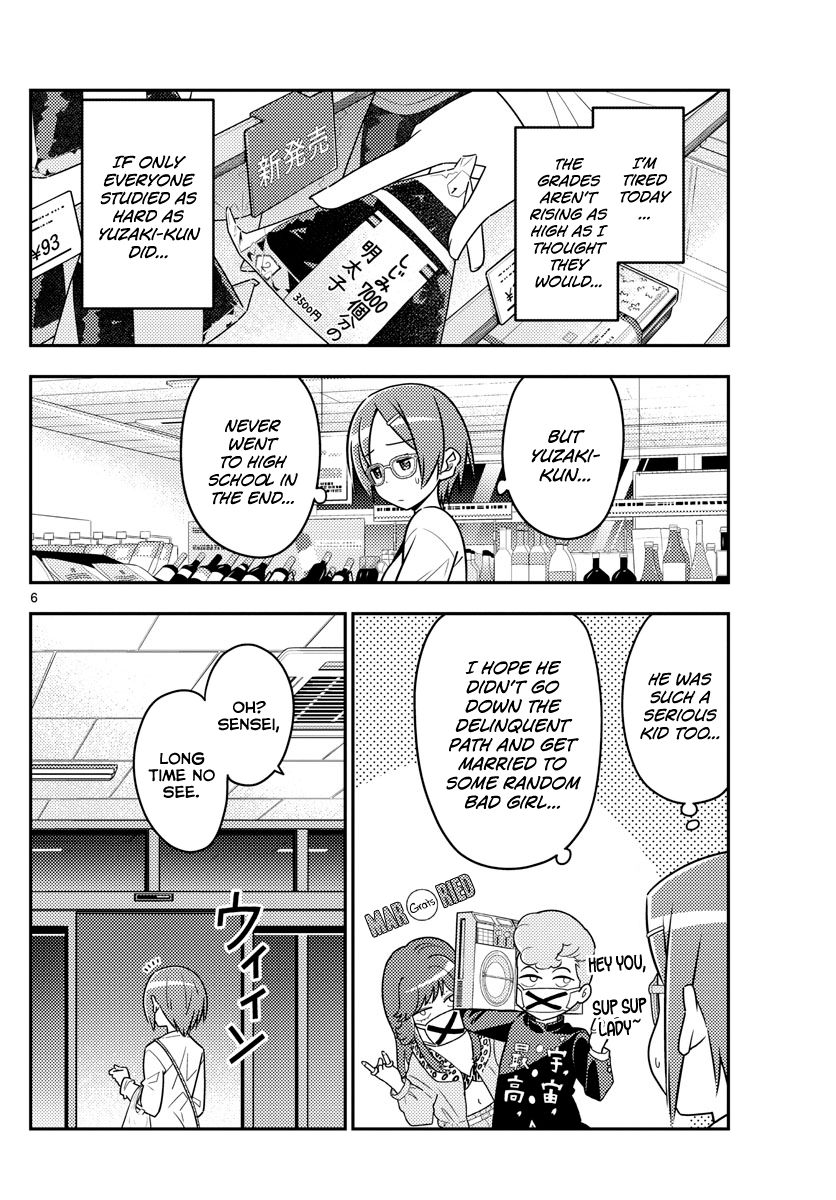 Fly Me To The Moon, chapter 48