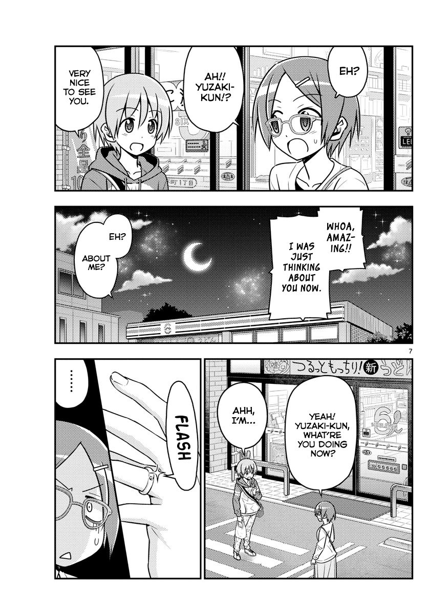 Fly Me To The Moon, chapter 48