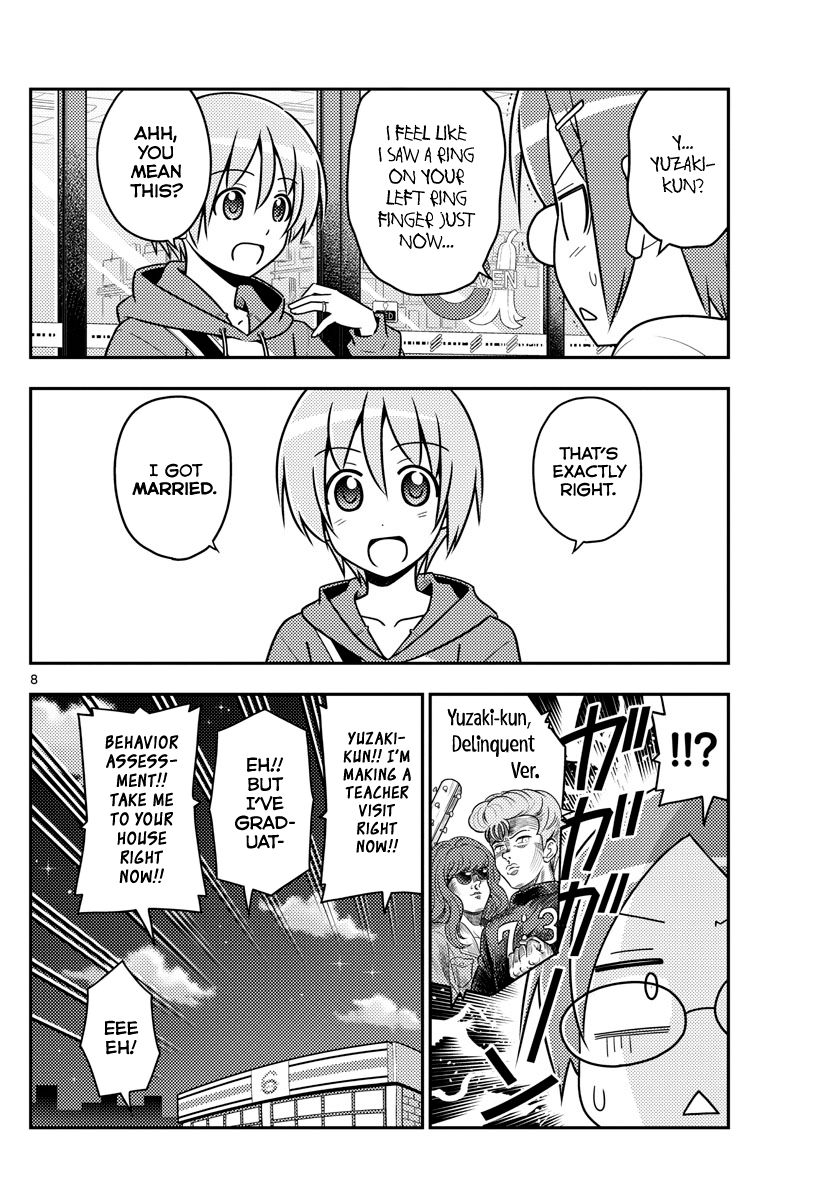 Fly Me To The Moon, chapter 48