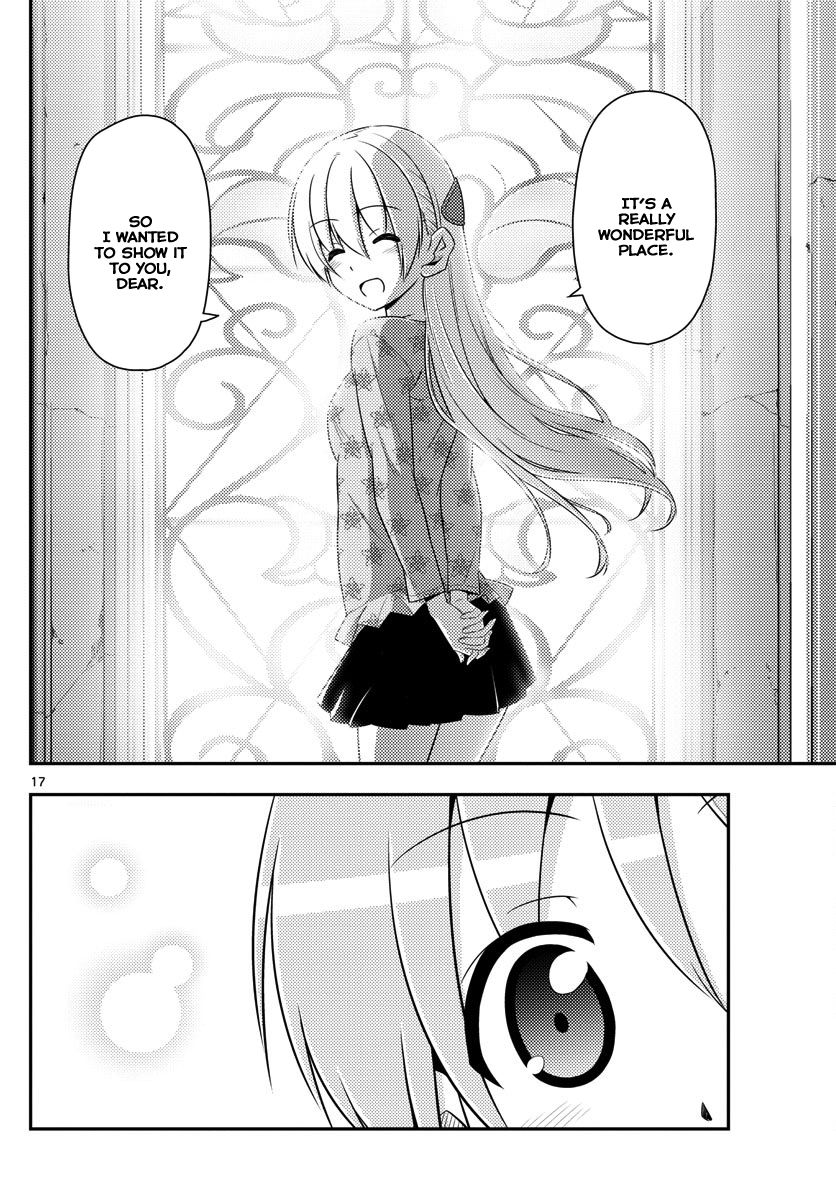 Fly Me To The Moon, chapter 14