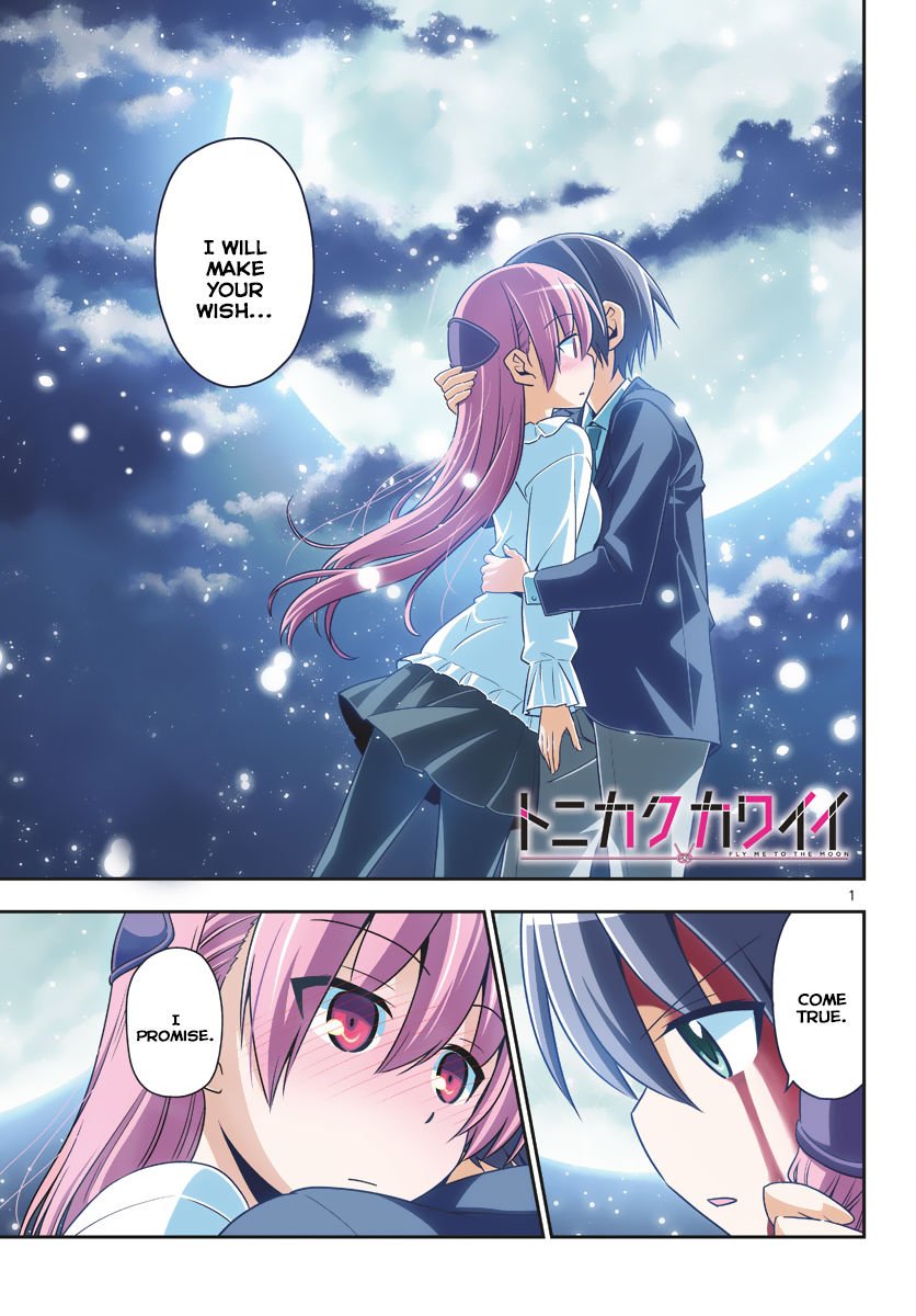 Fly Me To The Moon, chapter 14