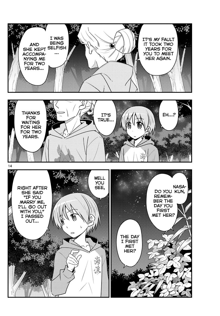 Fly Me To The Moon, chapter 101
