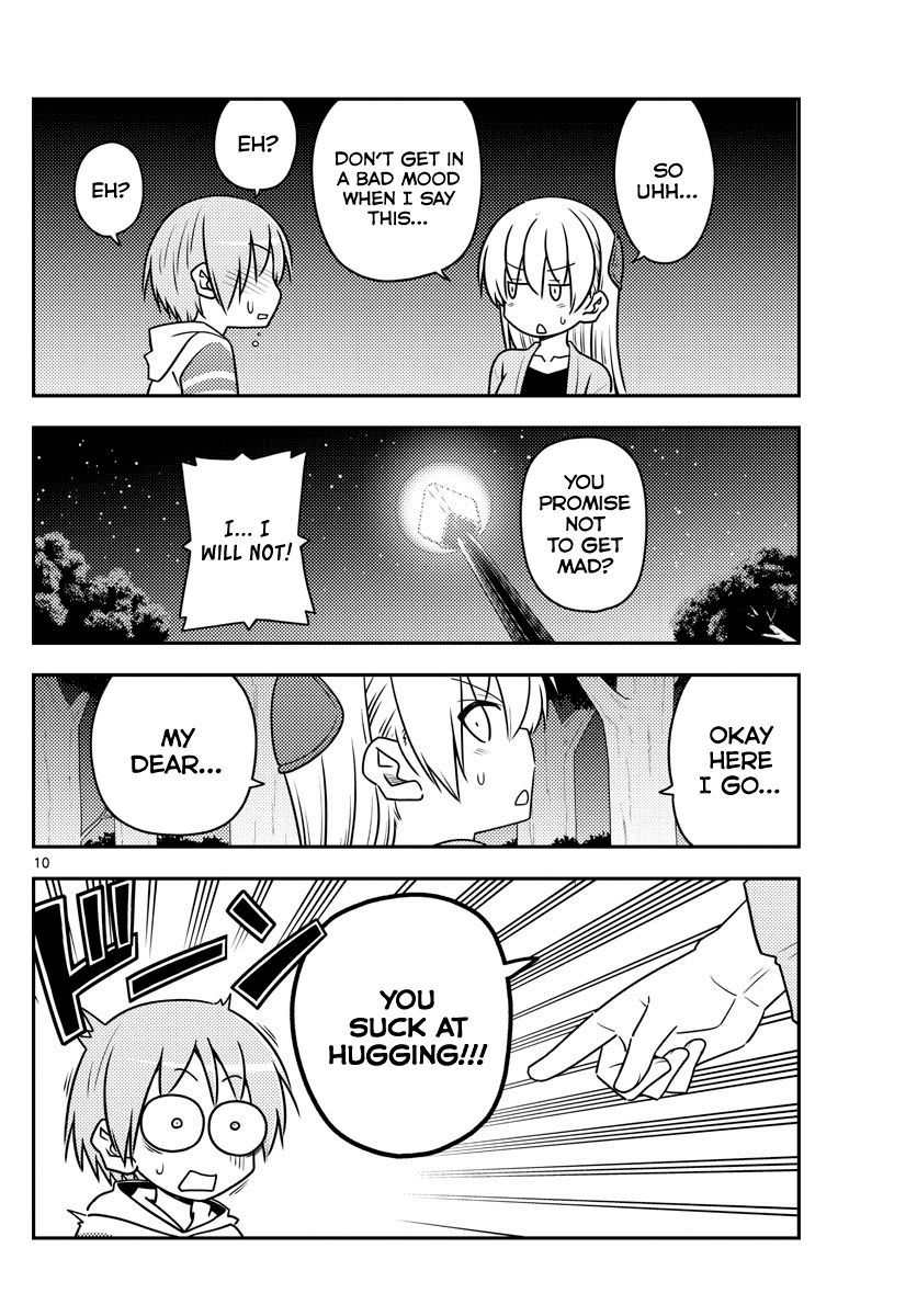 Fly Me To The Moon, chapter 107