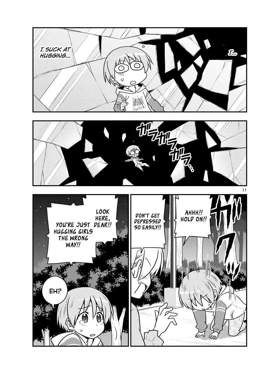Fly Me To The Moon, chapter 107