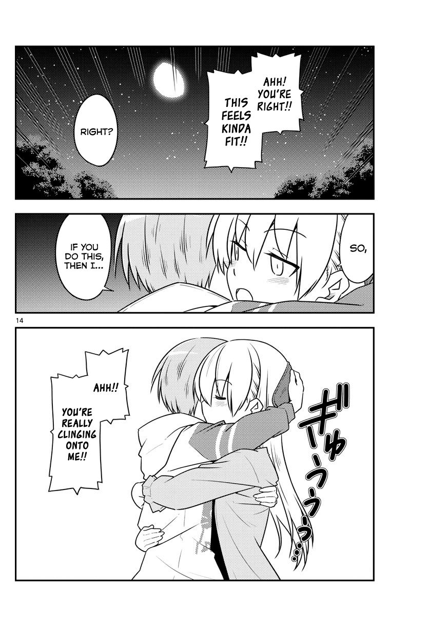 Fly Me To The Moon, chapter 107