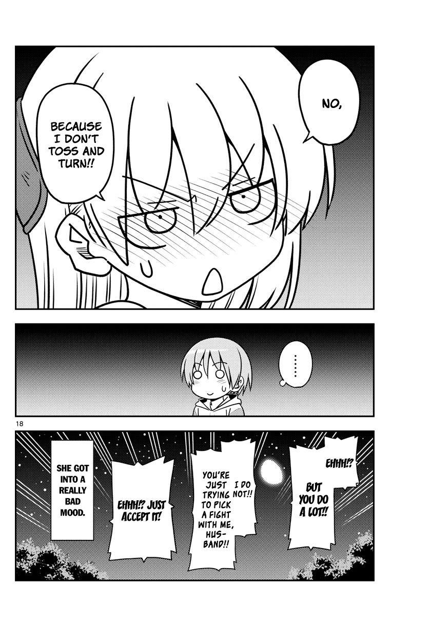 Fly Me To The Moon, chapter 107