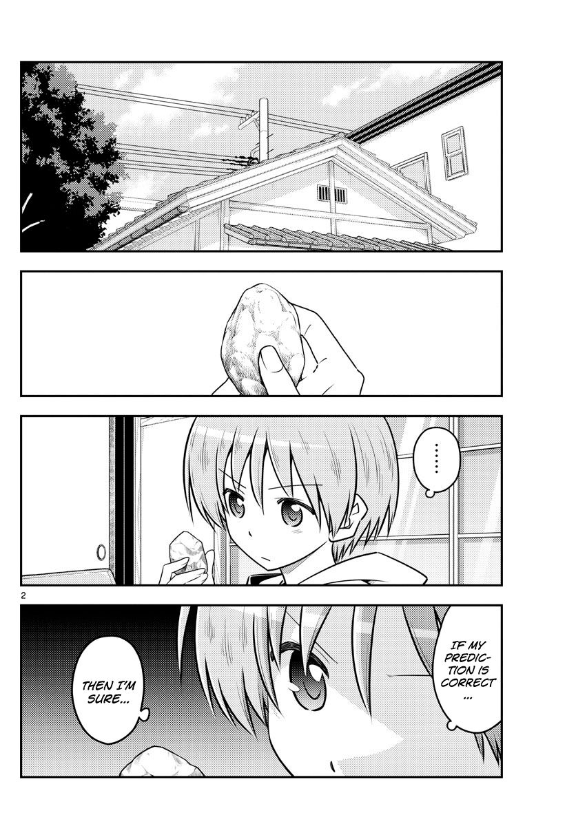 Fly Me To The Moon, chapter 107