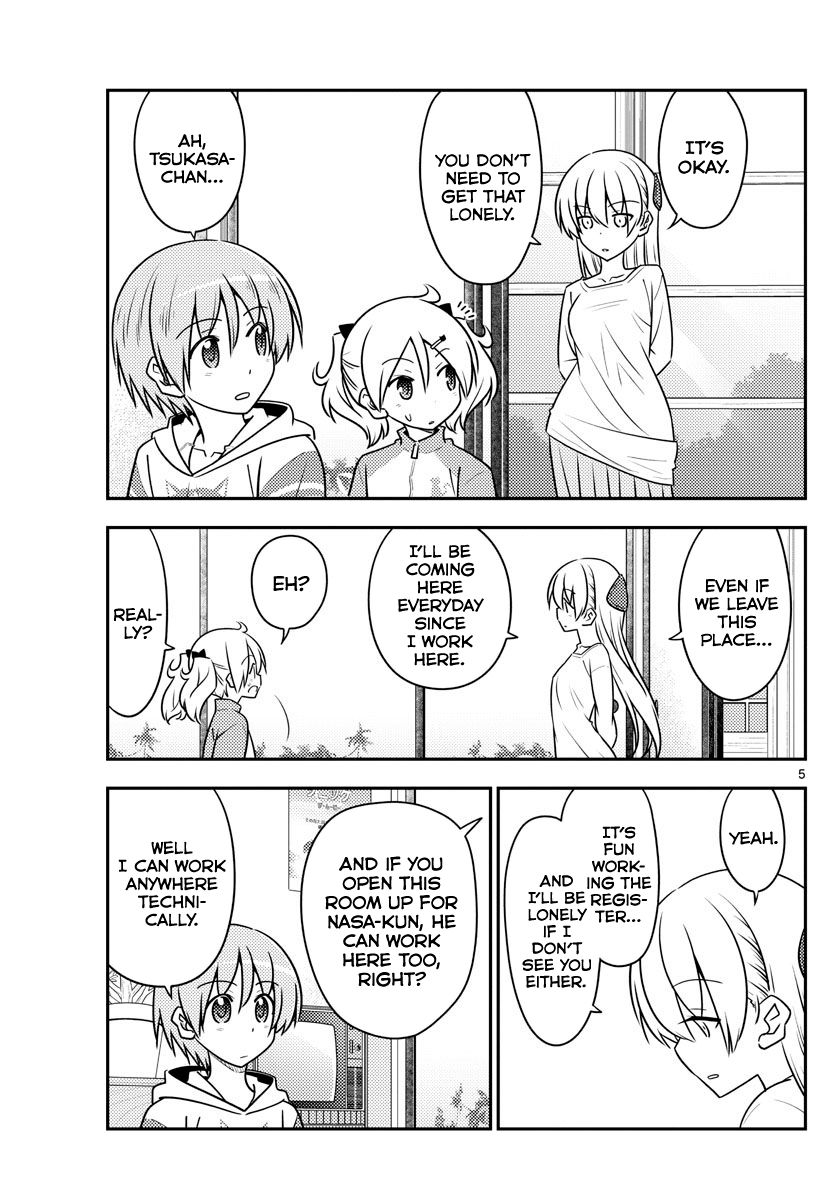 Fly Me To The Moon, chapter 107